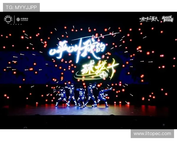 《创新体育直播模式：打造沉浸式观赛体验与互动新风潮》