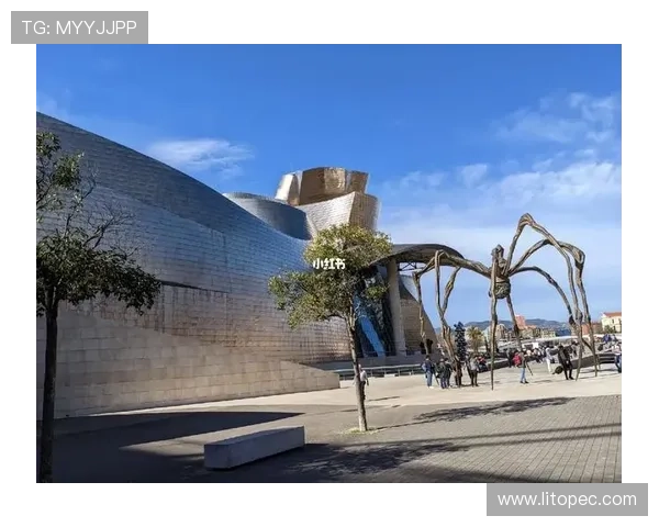 毕尔巴鄂：探索巴斯克文化与现代艺术之城